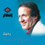 غريب الروح cover