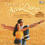 Yeh Dil Aashiqana (Jhankar; Original Motion Picture Soundtrack) cover