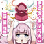 Ugu no Uta cover