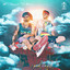 Carousel - SIS Remix
