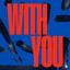 With You - Extended Mix