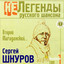 Unknown Title cover
