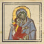 Veni Veni Emmanuel / O Come, O Come Emmanuel cover