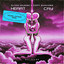 Heart Cry - Michael Leathers Extended Remix