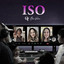 ISO cover