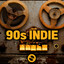 90s Indie cover