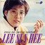 어디선가 cover