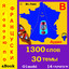 Unknown Title cover