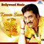 Bollywood Music - Kumar Sanu At His Best, Vol. 2 cover