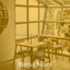 Breathtaking Bossa Saxophone - Background for Fresh Coffee cover