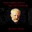 Unknown Title cover