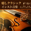 Unknown Title cover