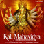 Shree Dakshina Kali Mantra 2 cover