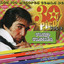 30 y Pico, Vol. 3 (Musica de los 70) cover
