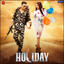 Holiday - A Soldier Is Never Off Duty cover