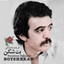 Yaran cover