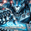 System Activated artwork