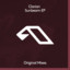 Sunbeam - Extended Mix