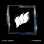 Gargantua - Extended Mix