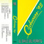Resfriado cover