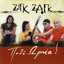 Παραπονιάρικο cover