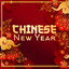 Chinese Festival Music cover