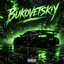 BUKOVETSKIY — Night for 150 cover art