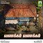 Vanakkam Vanakkam cover