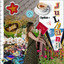 Juliana cover