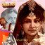 Harishchandra Saibya (Original Motion Picture Soundtrack) cover