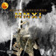 MMXI cover