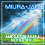 Ame Ga Furu Kara Niji Ga Deru cover