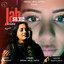 Jab Se Maine (Reprise) cover