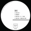 Think About It - Hernan Bass Remix