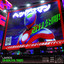 Shibuya 1985 - Extended Mix