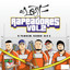 Lost Rapeadores Vol. 2 cover