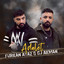 Adalet cover