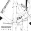 Hemenway - Start Kakumei