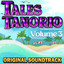 Tales of Tanorio, Vol. 3 (Original Game Soundtrack) cover