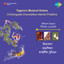 Rabindra Nrityanatya And Geetinatya,Vol. 3 cover