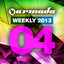 Phenomenology - Club Mix
