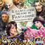 Il fantastico mondo di Fantaghiro' (Colonna sonora originale della serie TV) cover