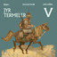 Unknown Title cover