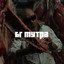 Unknown Title cover