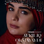 Unknown Title cover