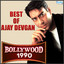 Best of Ajay Devgan - Bollywood 1990 cover