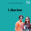 Unknown Title cover