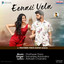 Eenati Vela cover