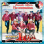 BANDA ROJA - LA CALLE POR DONDE VIVES
