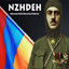 Unknown Title cover